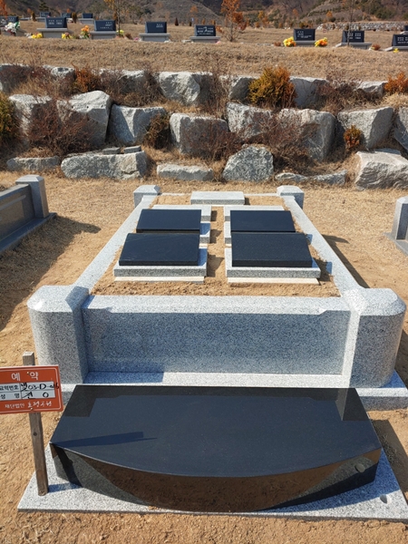 놀뫼장의사 PC 이미지 5575409