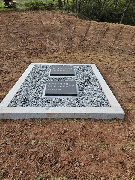 놀뫼장의사 PC 이미지 5575413