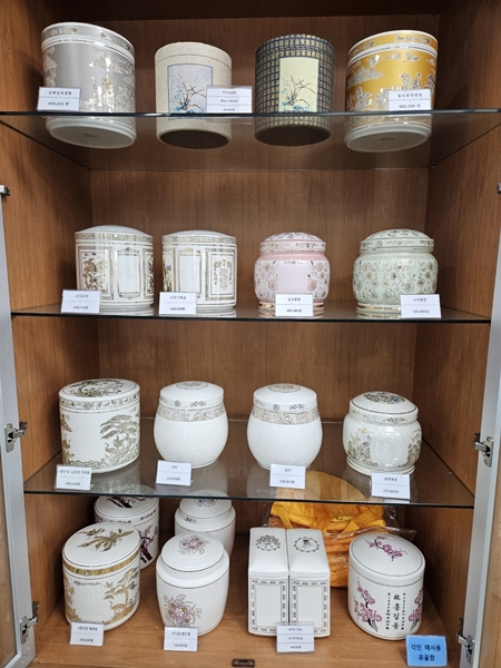 놀뫼장의사 PC 이미지 5575414