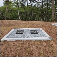 서산묘지관리-5575410