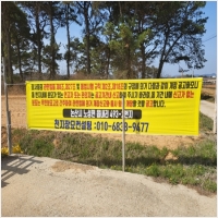 서산묘지관리-5575415